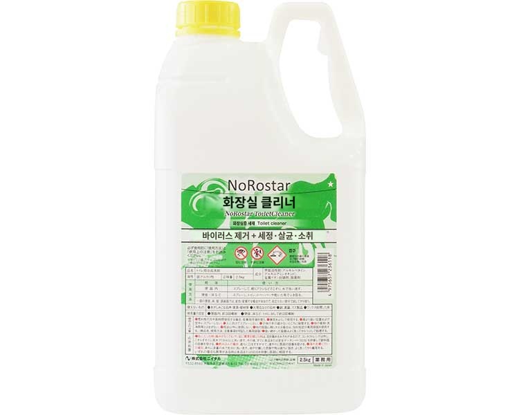 상품이미지 2