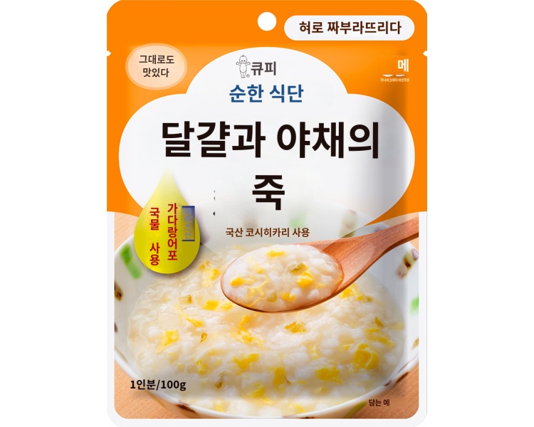 상품이미지 2