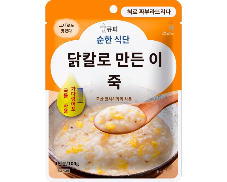 상품이미지 2