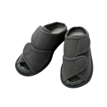 아유미 오픈핏 실내화 3L 275-285 다크 그레이 2237