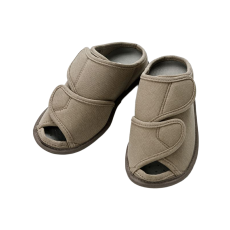 아유미 오픈핏 실내화 LL 260-270 브라운  2237