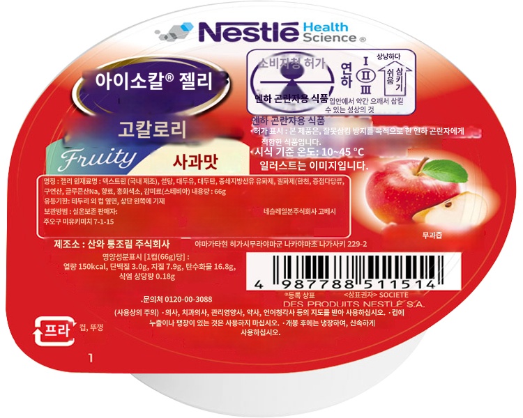 상품이미지 2