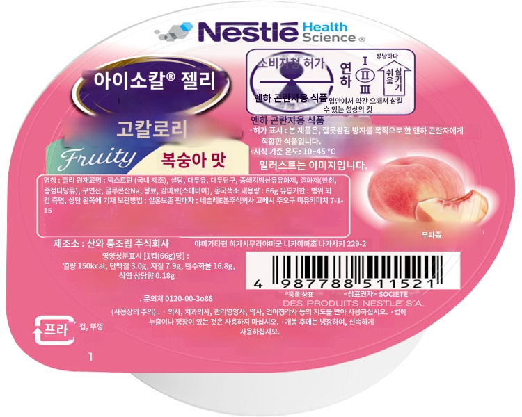 상품이미지 2