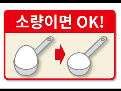 상품이미지 3