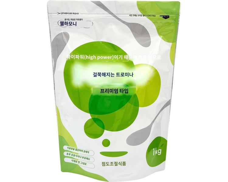상품이미지 2