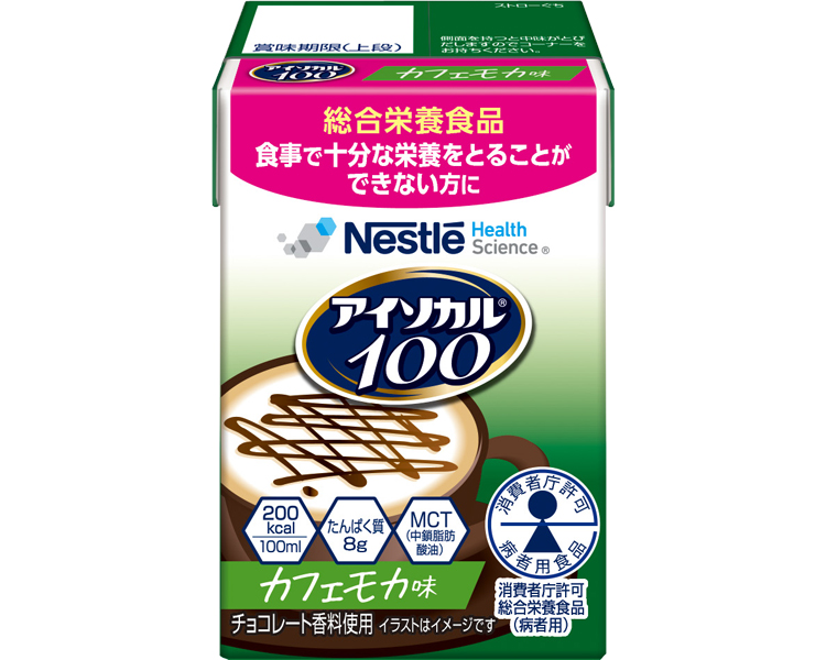 네슬레 아이소칼 100 환자 영양식 200kcal 카페모카 맛 100mL