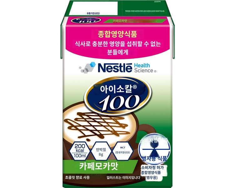 상품이미지 2