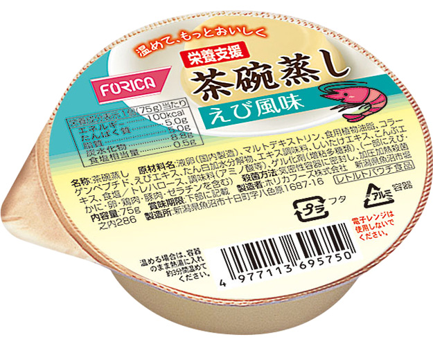 후리카 영양 계란찜 새우 풍미 569575 75g