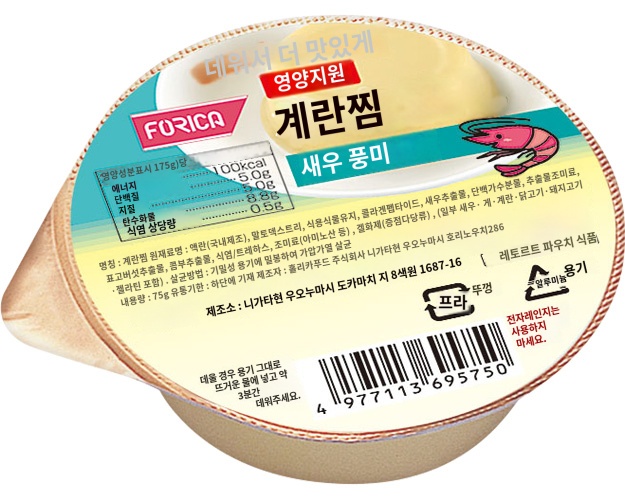 상품이미지 2