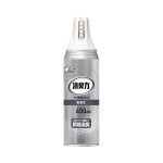 소취력 탈취제 업소용 와이드 스프레이 무향성 450mL