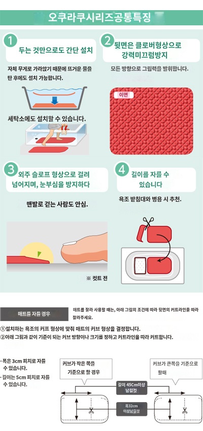 상품이미지 4