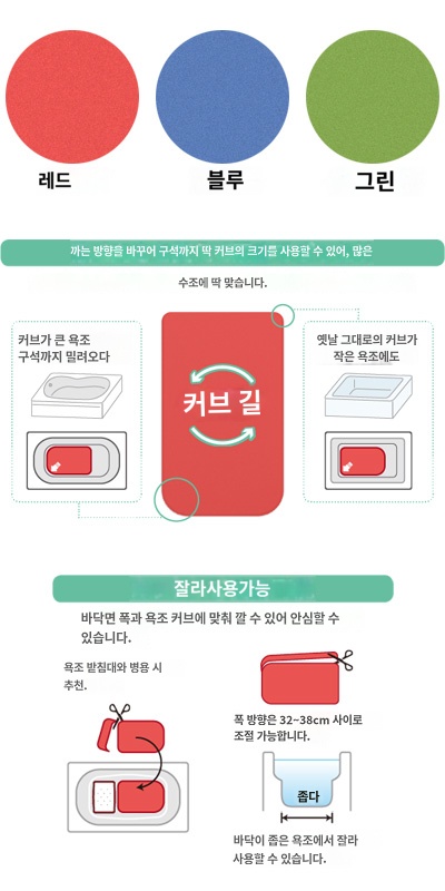 상품이미지 3