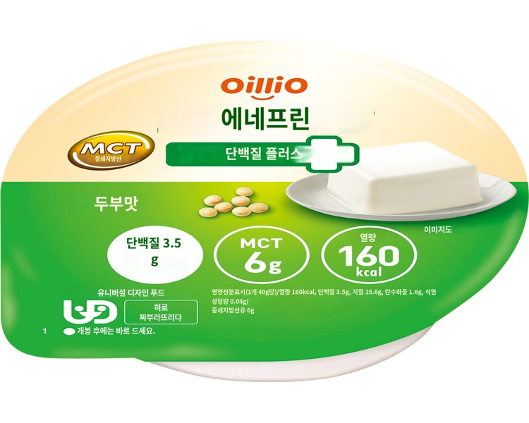 상품이미지 2