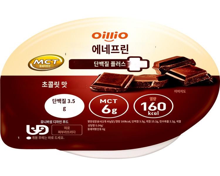 상품이미지 2