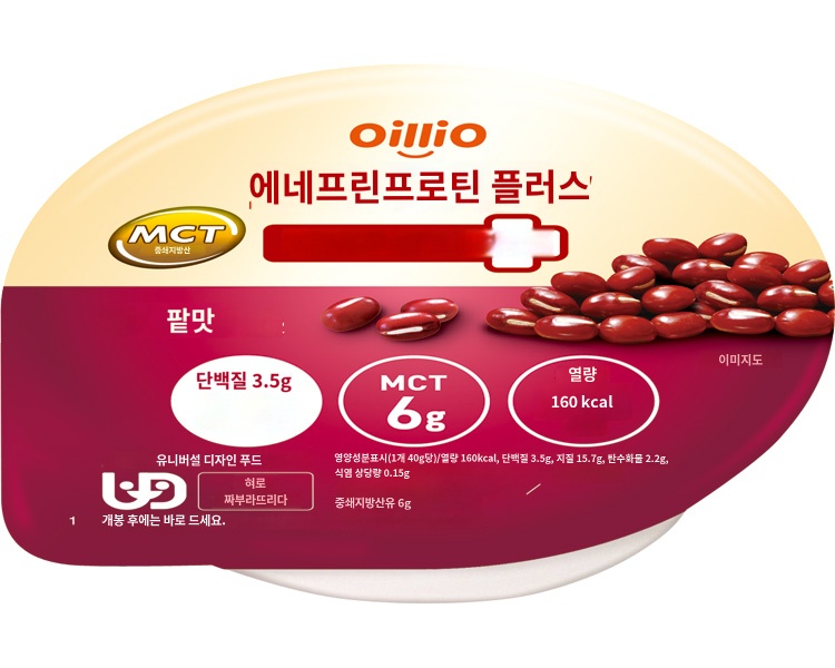 상품이미지 2