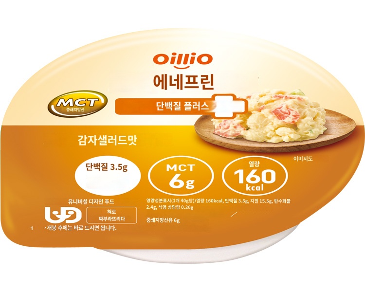 상품이미지 2