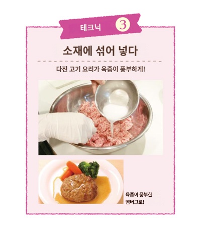 상품이미지 4