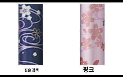 상품이미지 3