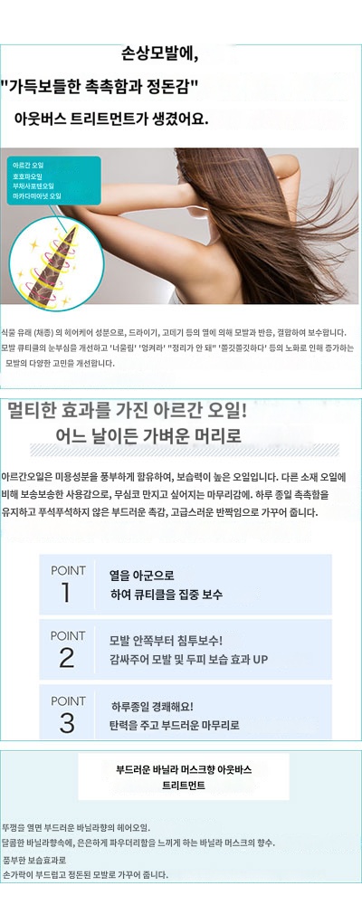 상품이미지 3