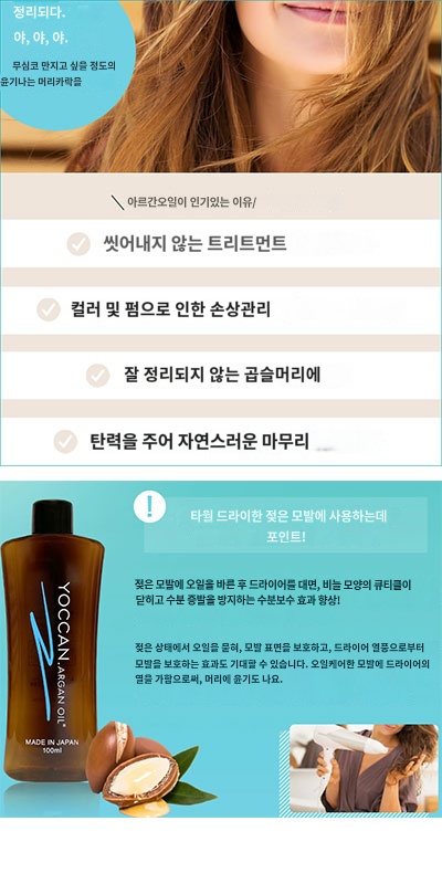 상품이미지 4
