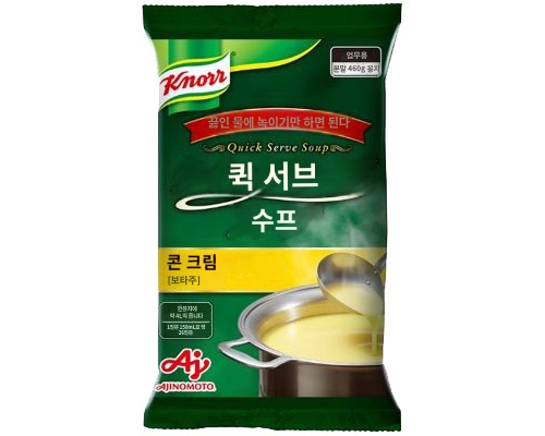 상품이미지 2