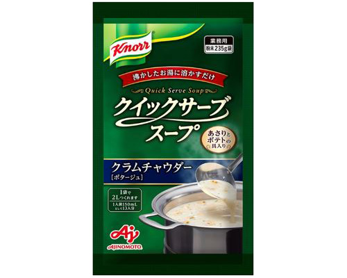 크노르 퀵서브 클램차우더 스프 대용량 235g (약 2L분)