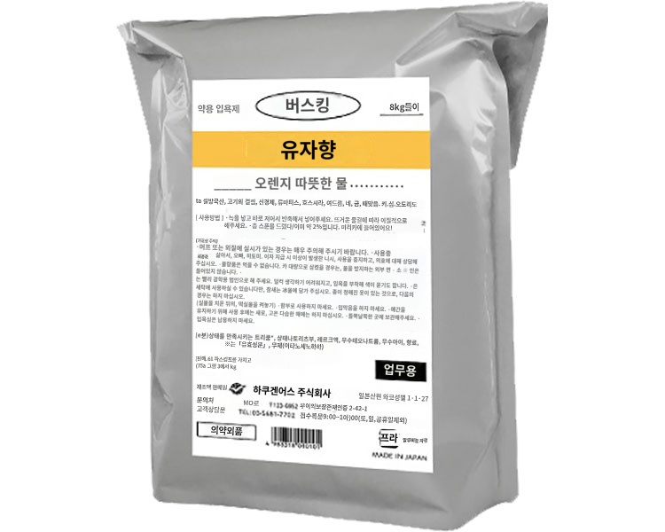 상품이미지 2