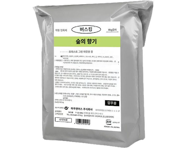 상품이미지 2