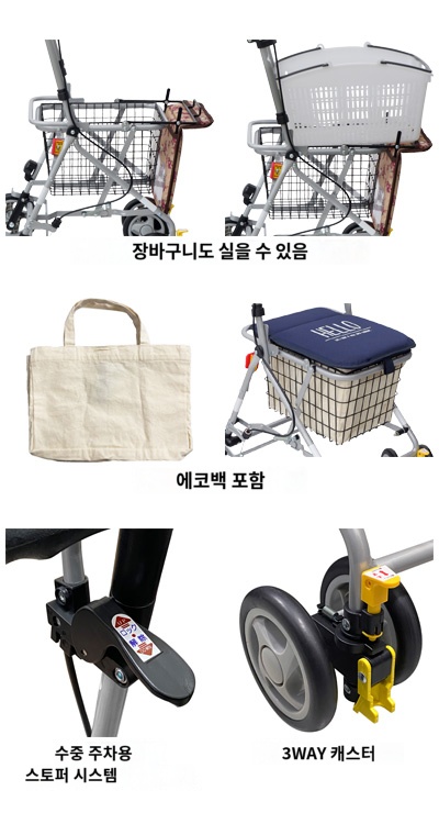 상품이미지 4