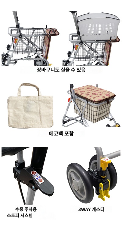 상품이미지 4