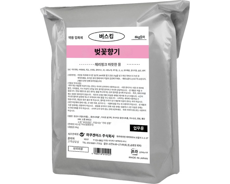 상품이미지 2