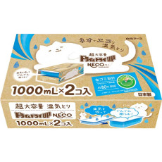 드라이&드라이 UP 제습제 네코 39518-0 1000mL×2개입