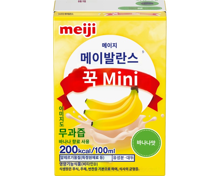상품이미지 2