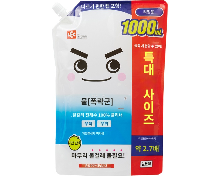 상품이미지 2