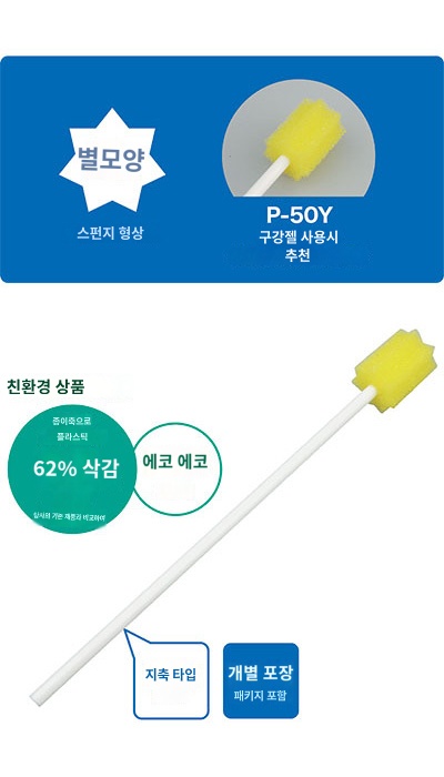 상품이미지 3
