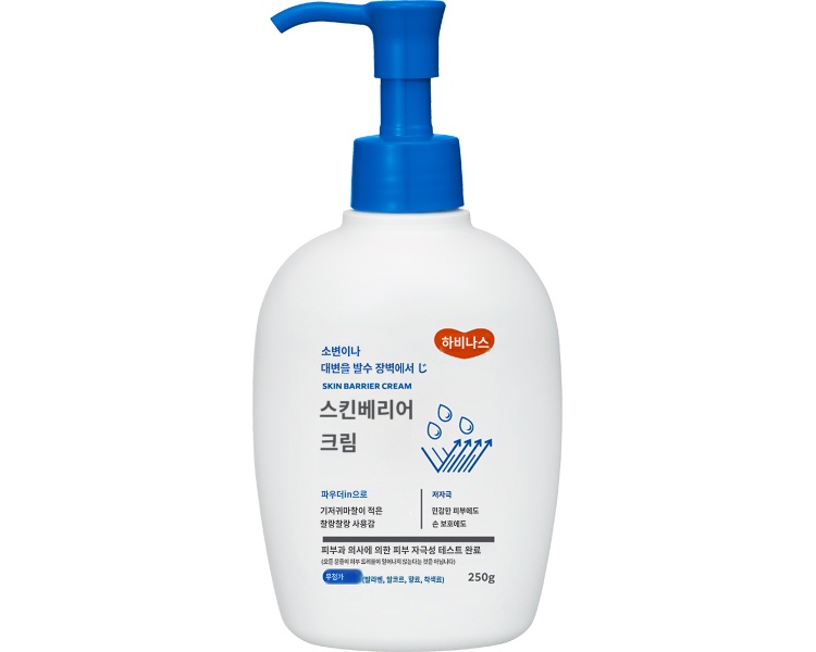 상품이미지 2