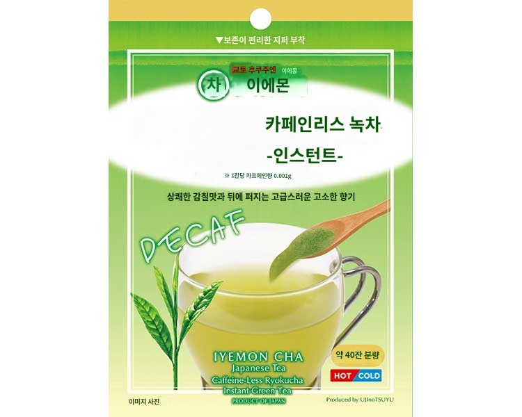 상품이미지 2