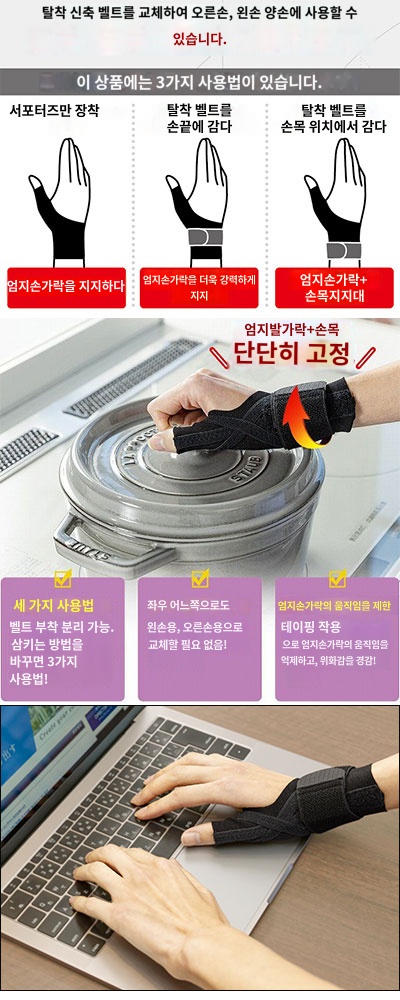 상품이미지 4