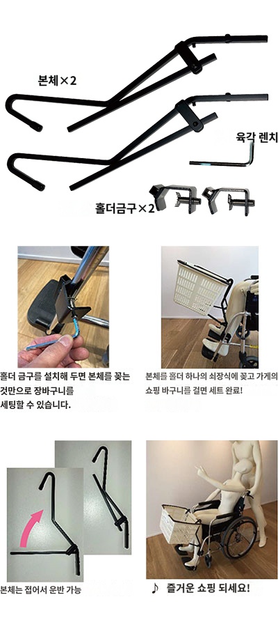 상품이미지 3