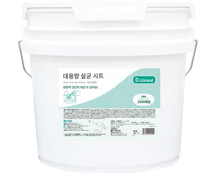 상품이미지 2
