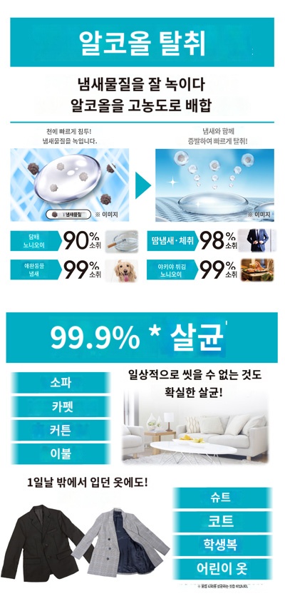 상품이미지 3