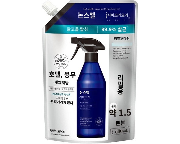 상품이미지 2