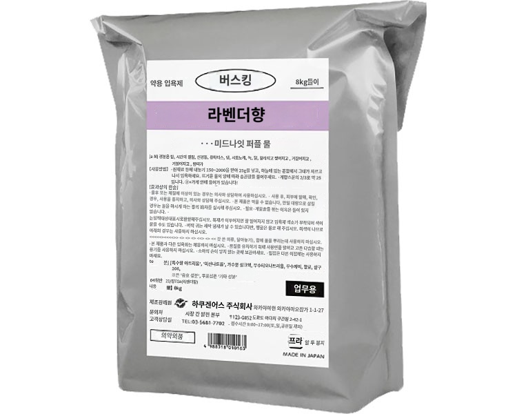 상품이미지 2