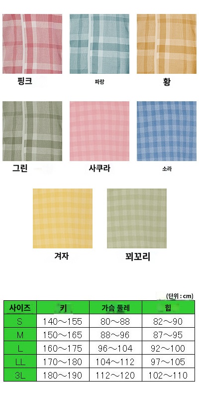 상품이미지 4