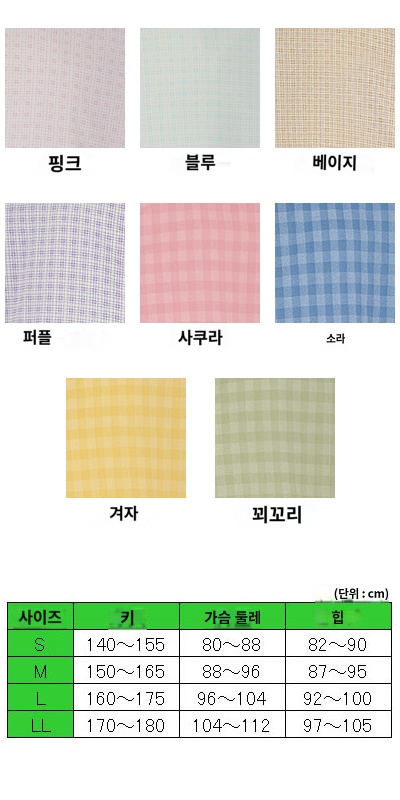 상품이미지 4