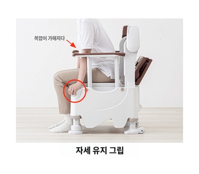 상품이미지 3