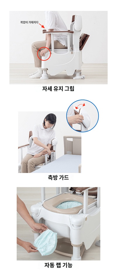상품이미지 3