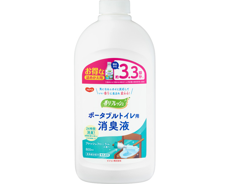 하비너스 휴대용 화장실 탈취액 1026107 리필용 800mL