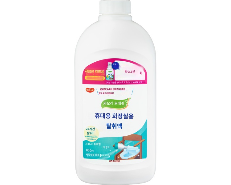 상품이미지 2