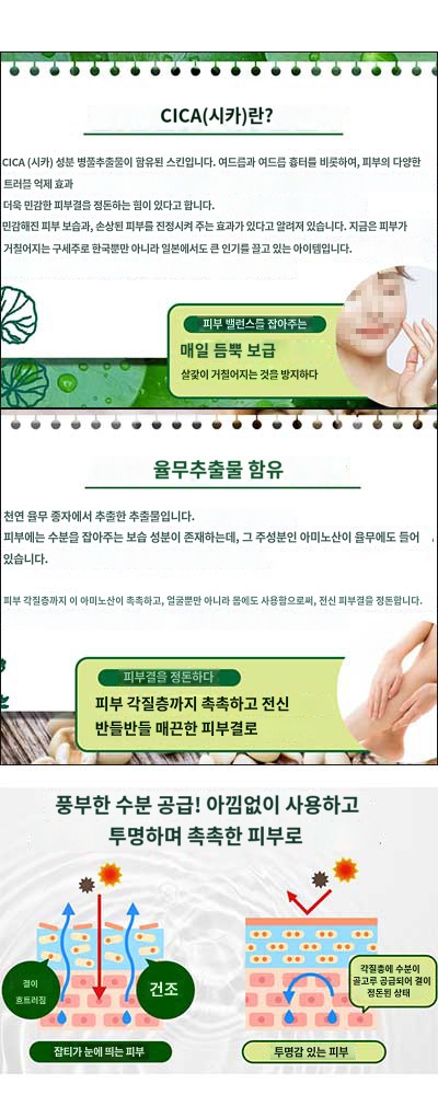 상품이미지 3
